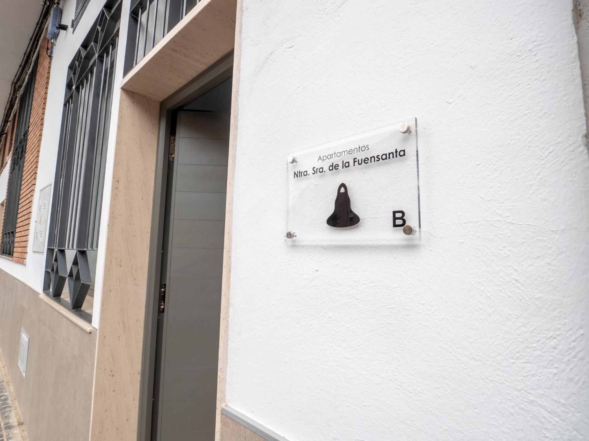 Apartamentos La Fuensanta Κόρδοβα Εξωτερικό φωτογραφία
